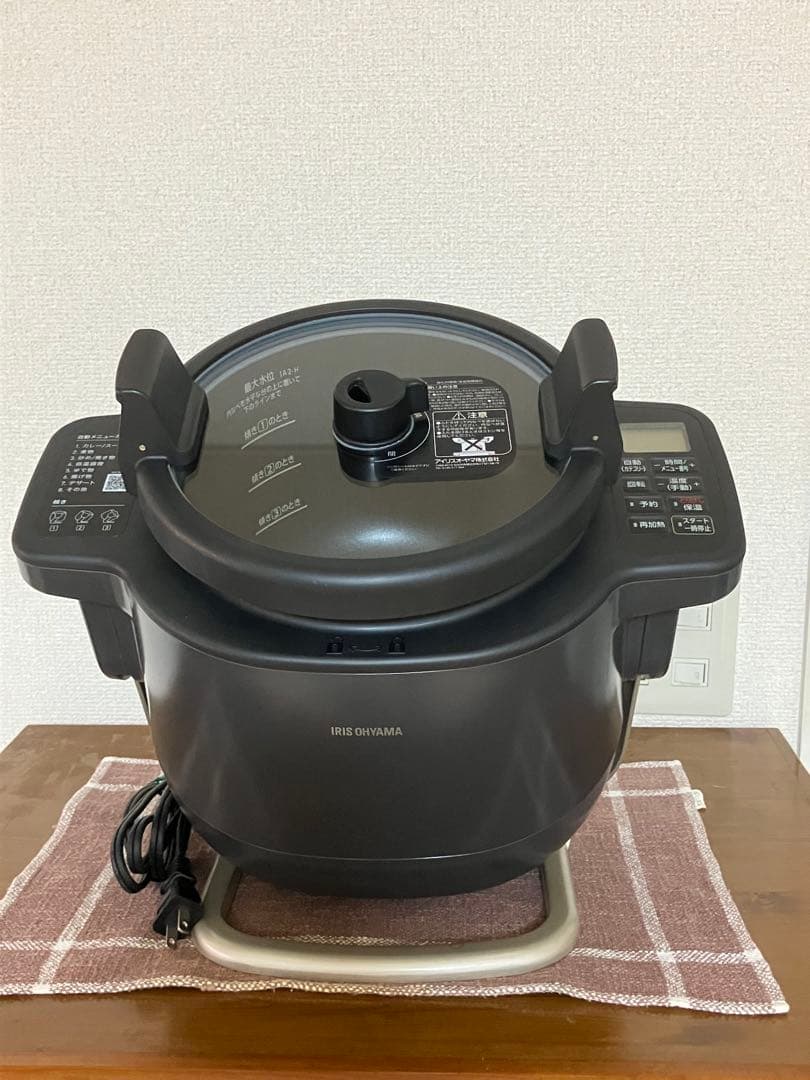 アイリスオーヤマ DAC-IA2-H 自動かくはん式調理機 CHEF DRUM