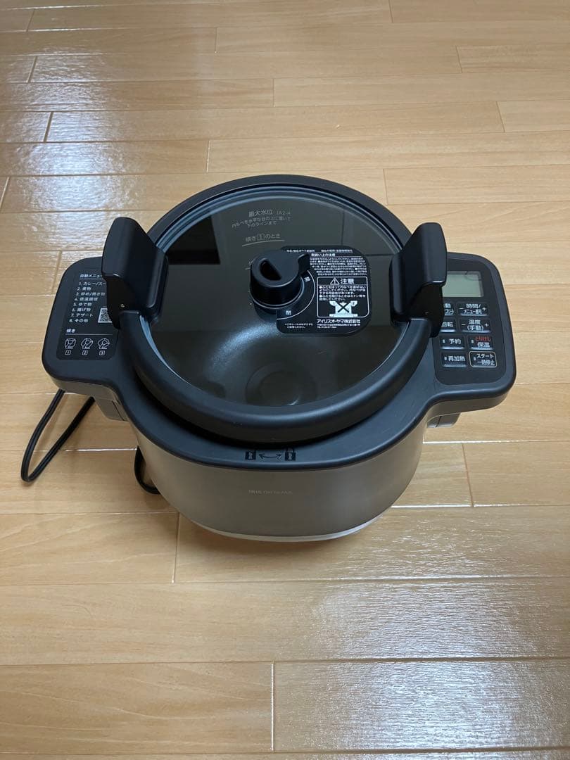 アイリスオーヤマ DAC-IA2-H 自動かくはん式調理機 CHEF DRUM