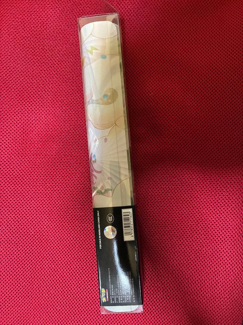 ポケモンカード　海外大会限定　中国限定　杭州大会 　プレイマット　3000枚限定