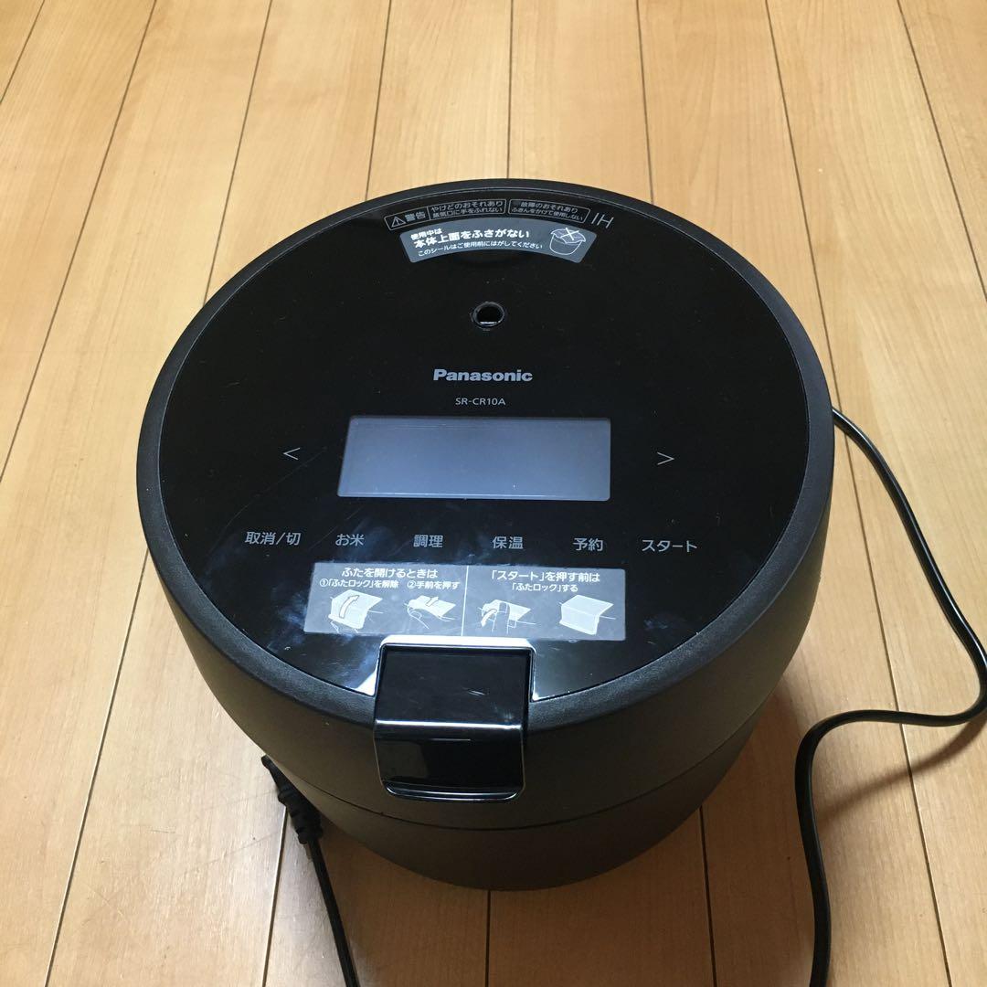 SR-CR10A 炊飯器 パナソニック