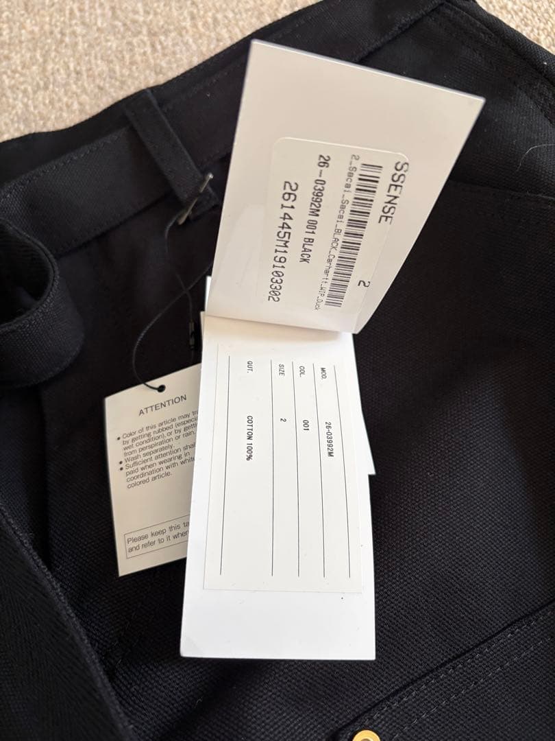 ぷ*に様 26ss新作　Sacai carhartt duck wide pan