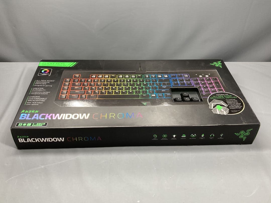 キーボード Razer Blackwidow chroma