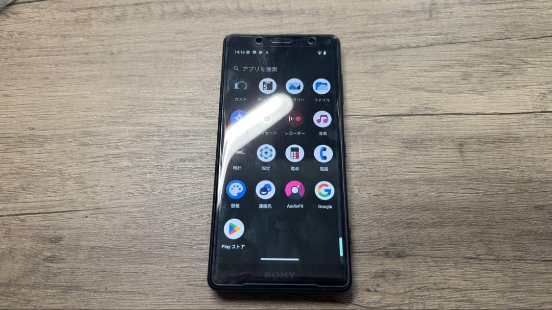 【Android15】SONY Xperia XZ2 Compact H8324