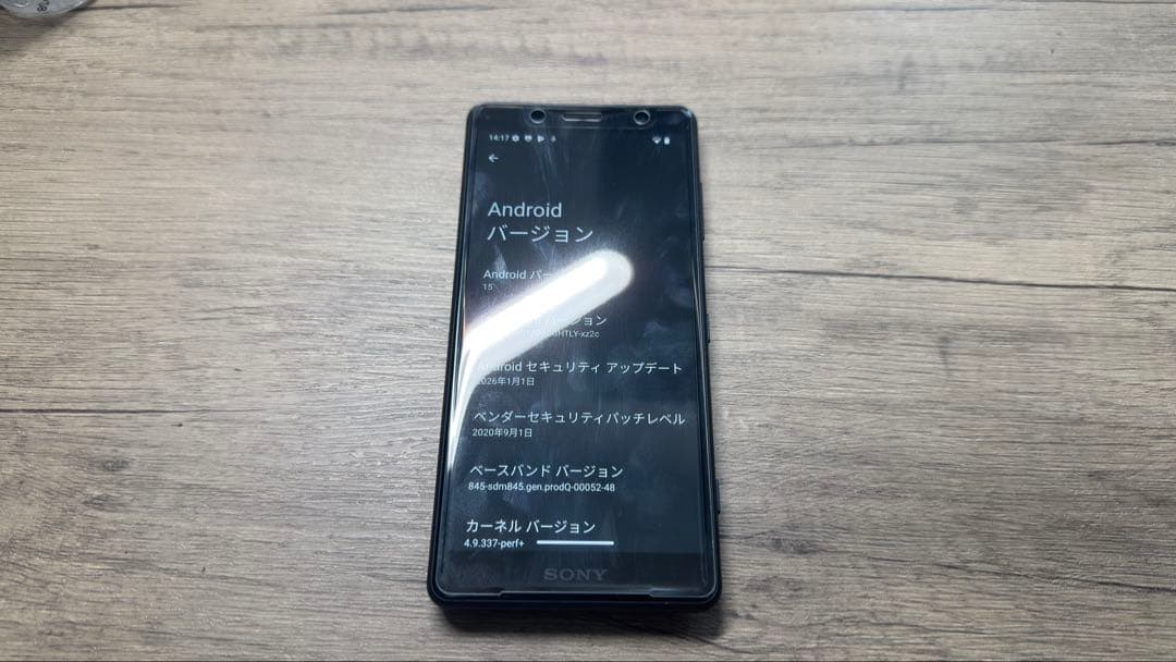 【Android15】SONY Xperia XZ2 Compact H8324