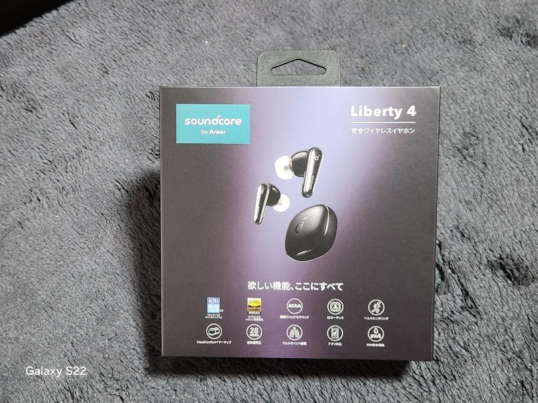 イヤホン SoundCoreLiverty4