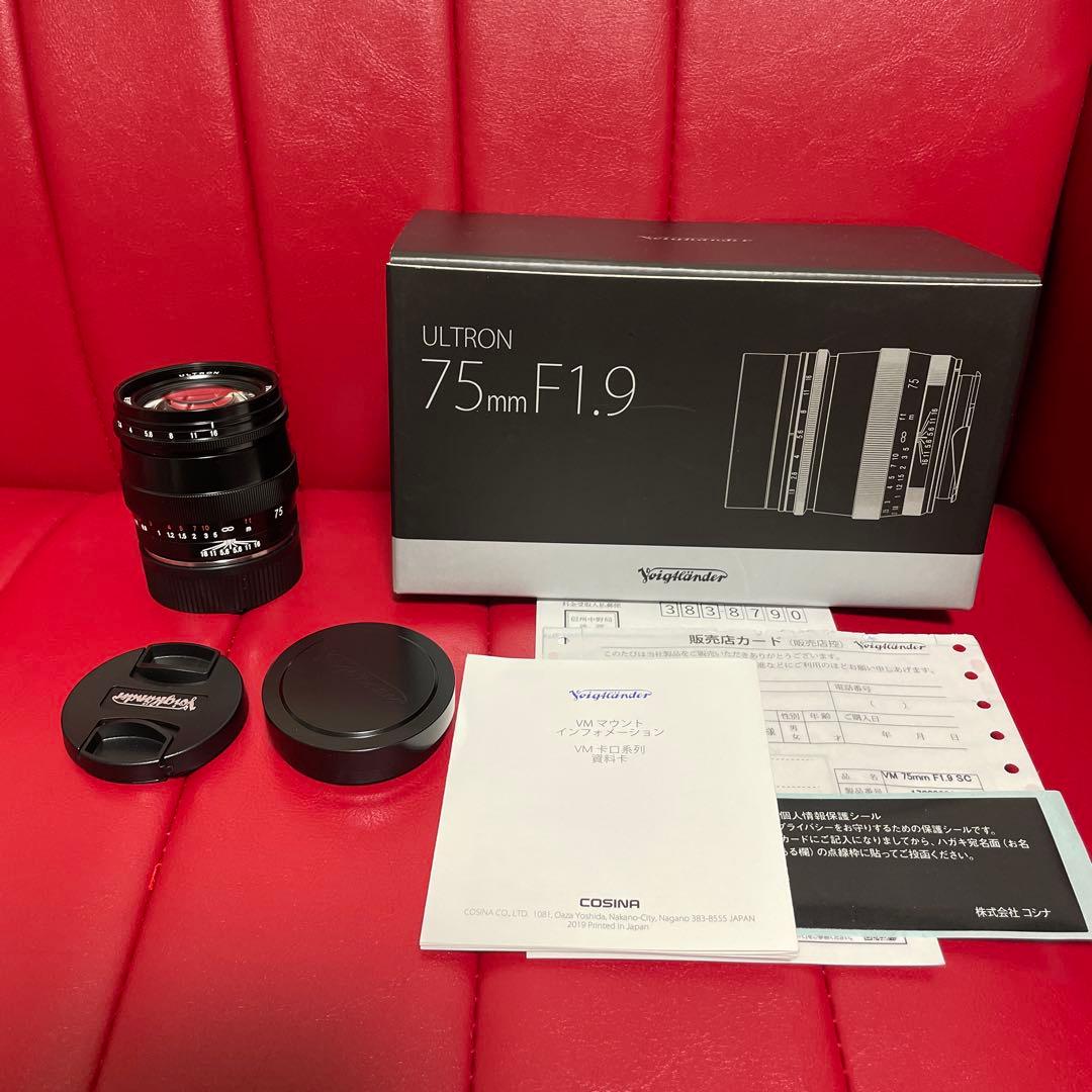 【sin様】ULTRON 75mm F1.9 SC VMレンズ