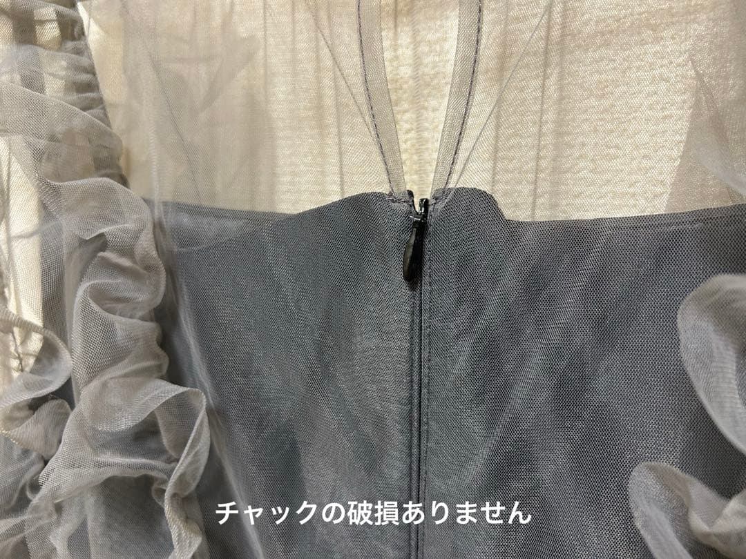 ボリュームチュールハイウエストパーティードレス M ブラック