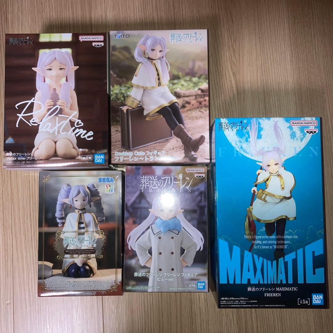 葬送のフリーレン　縦ロール　むふー　トランク　Relax MAXIMATIC