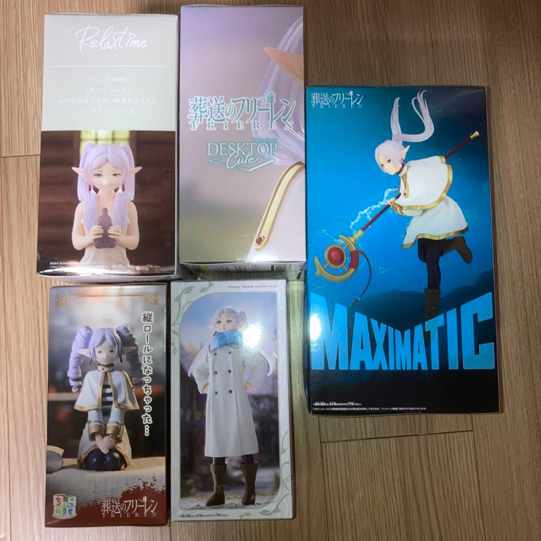 葬送のフリーレン　縦ロール　むふー　トランク　Relax MAXIMATIC