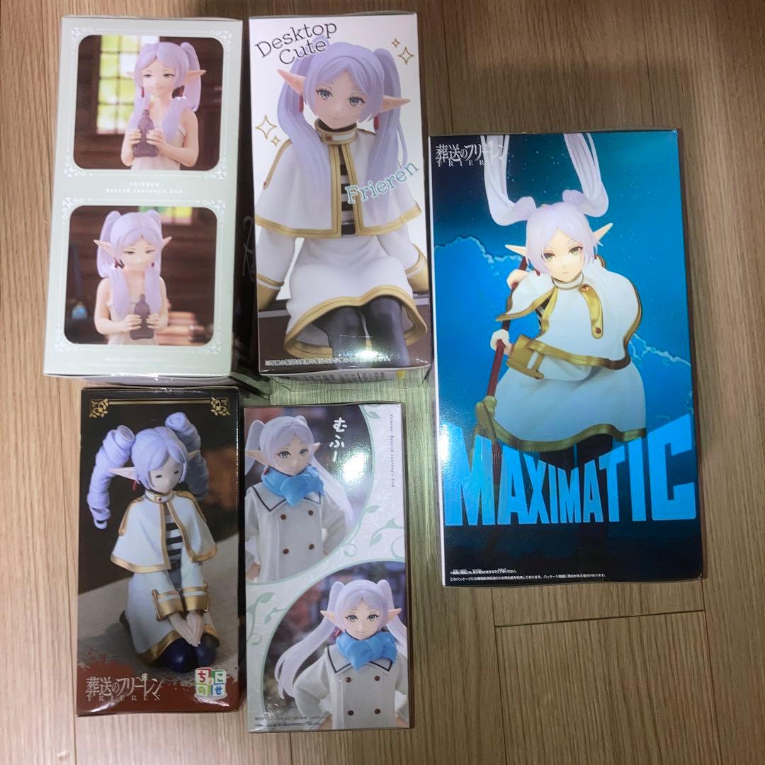 葬送のフリーレン　縦ロール　むふー　トランク　Relax MAXIMATIC