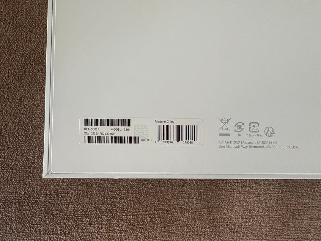 Surface Pro8 &キーボード&おまけ付