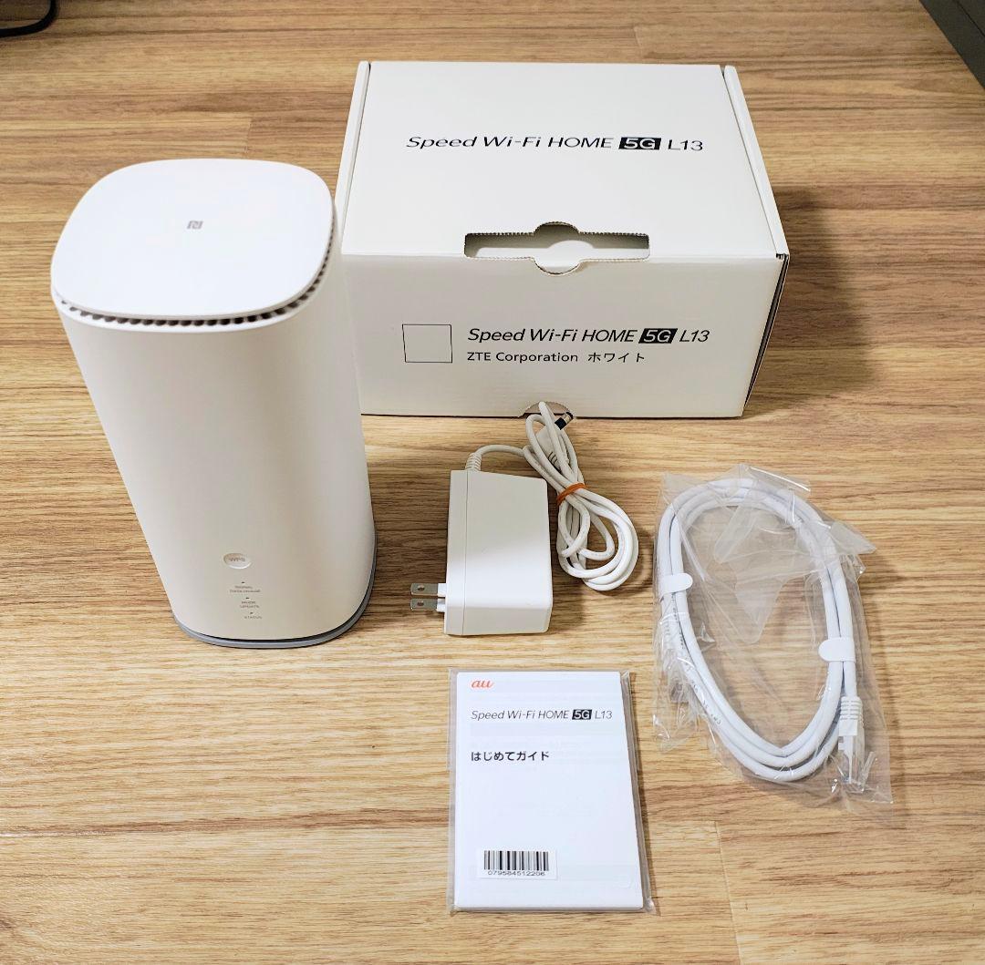 Speed Wi-Fi  5G L13 本体（中古美品）