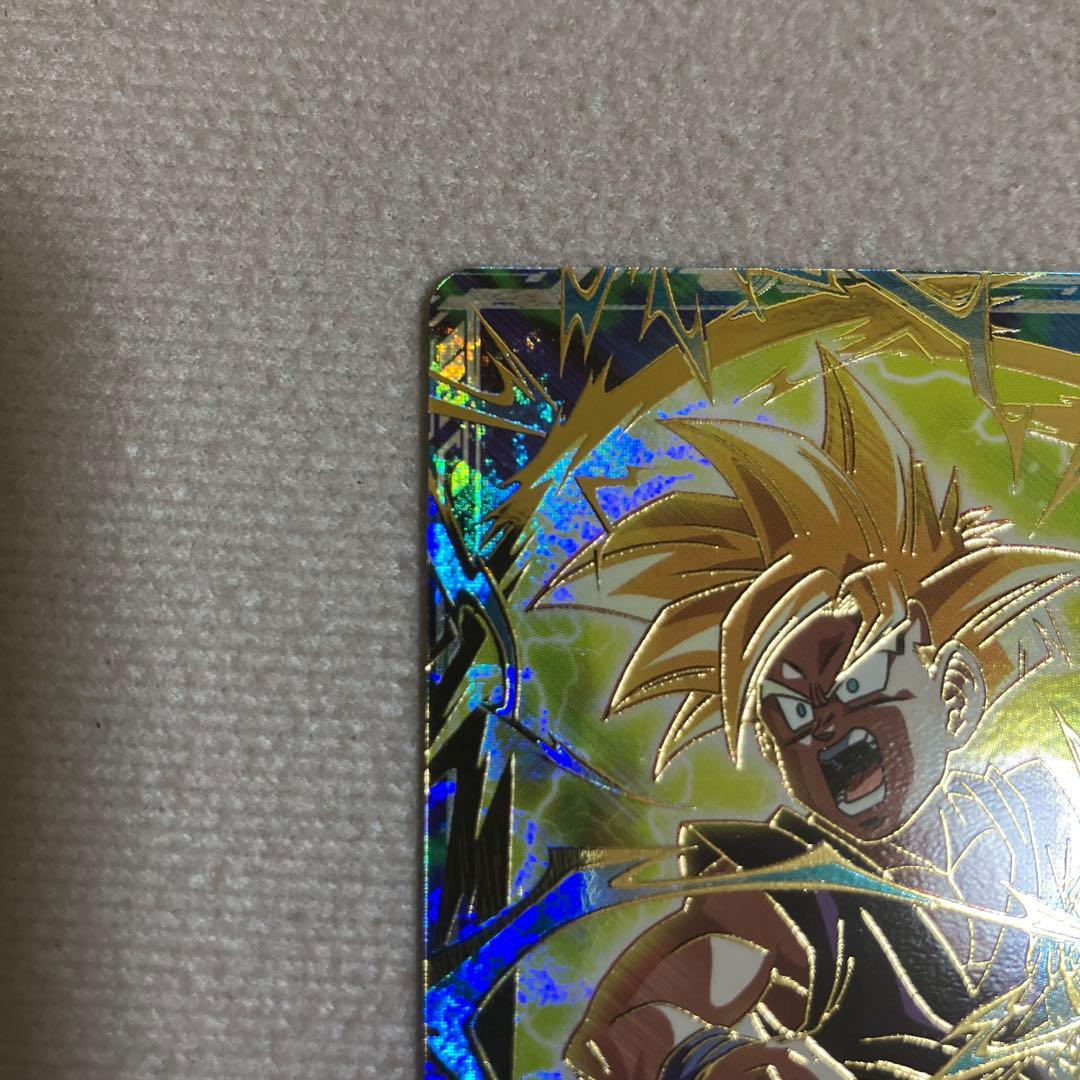 ドラゴンボールスーパーダイバーズ 孫悟飯少年期 SDVTP-005 パラレル