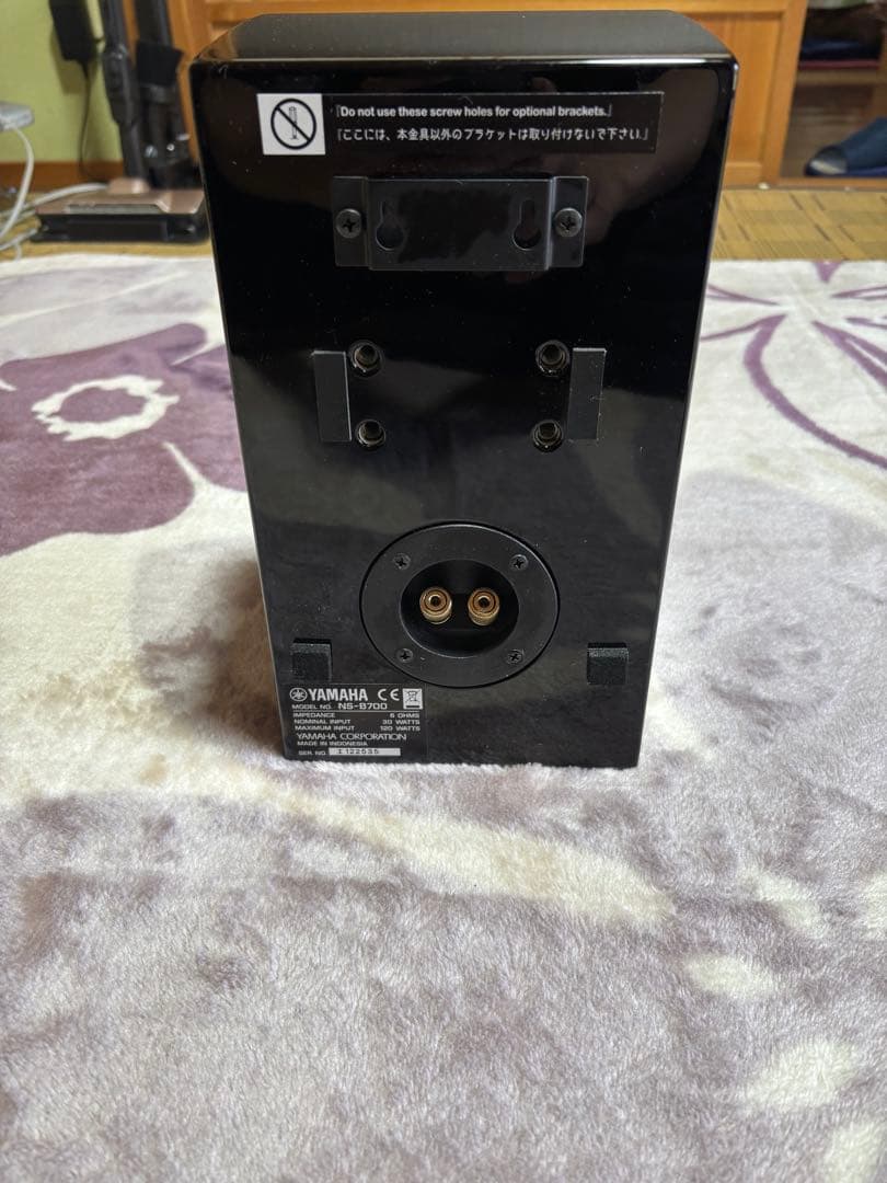 YAMAHA NS- B700 単品　ブックシェルフスピーカー