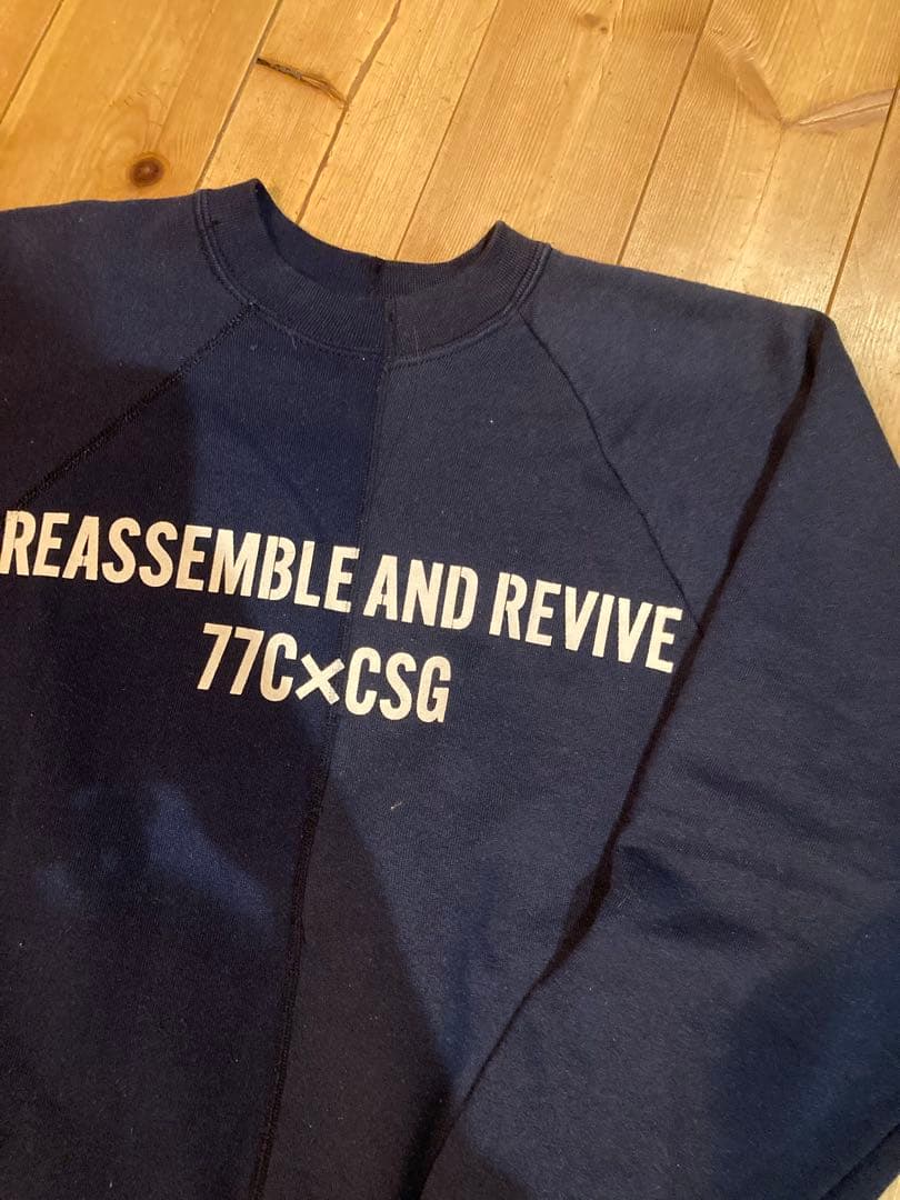 【値下げ】Curensology×77circa ヴィンテージスウェット