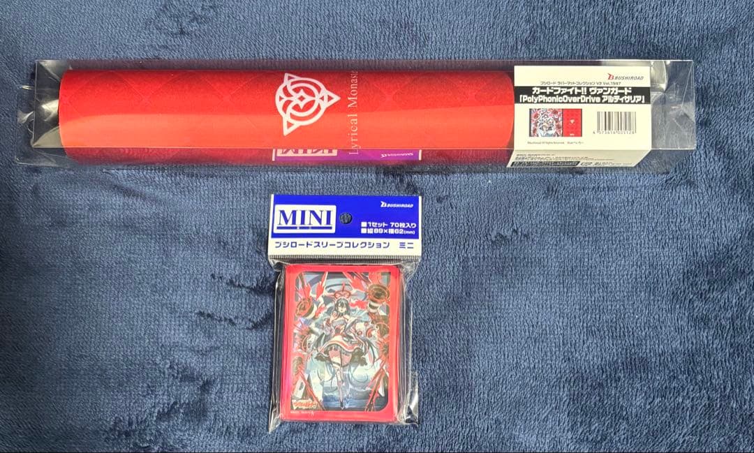 ヴァンガード　アルティサリア　プレイマット　スリーブセット