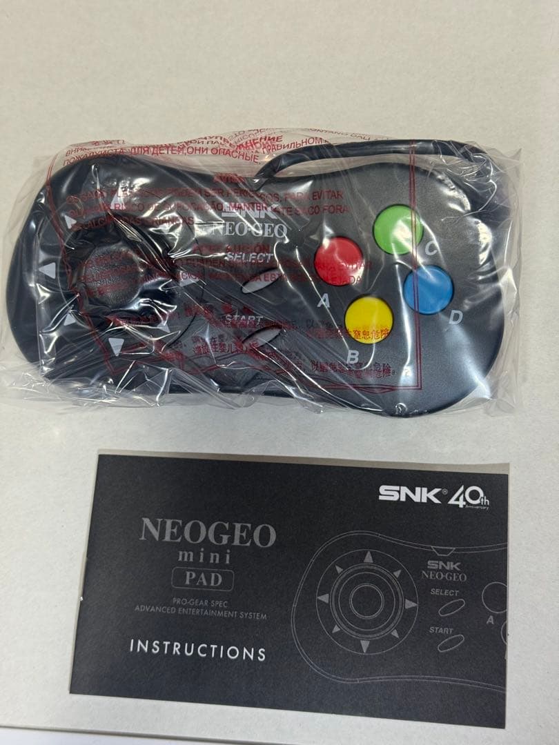 NEOGEO mini ゲーム機＋専用コントローラー2点(ホワイト・ブラック)