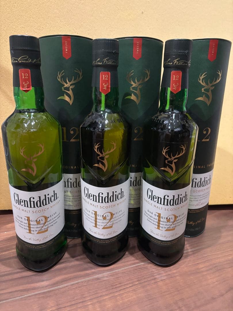 【未開栓】グレンフィディック　12年スペシャルリザーブ　700ml 3本セット