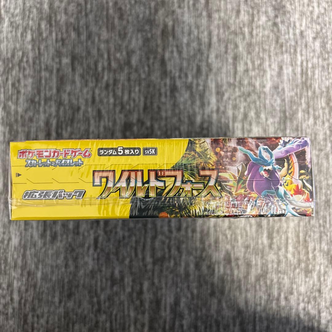 ポケモンカード　ワイルドフォースBOX