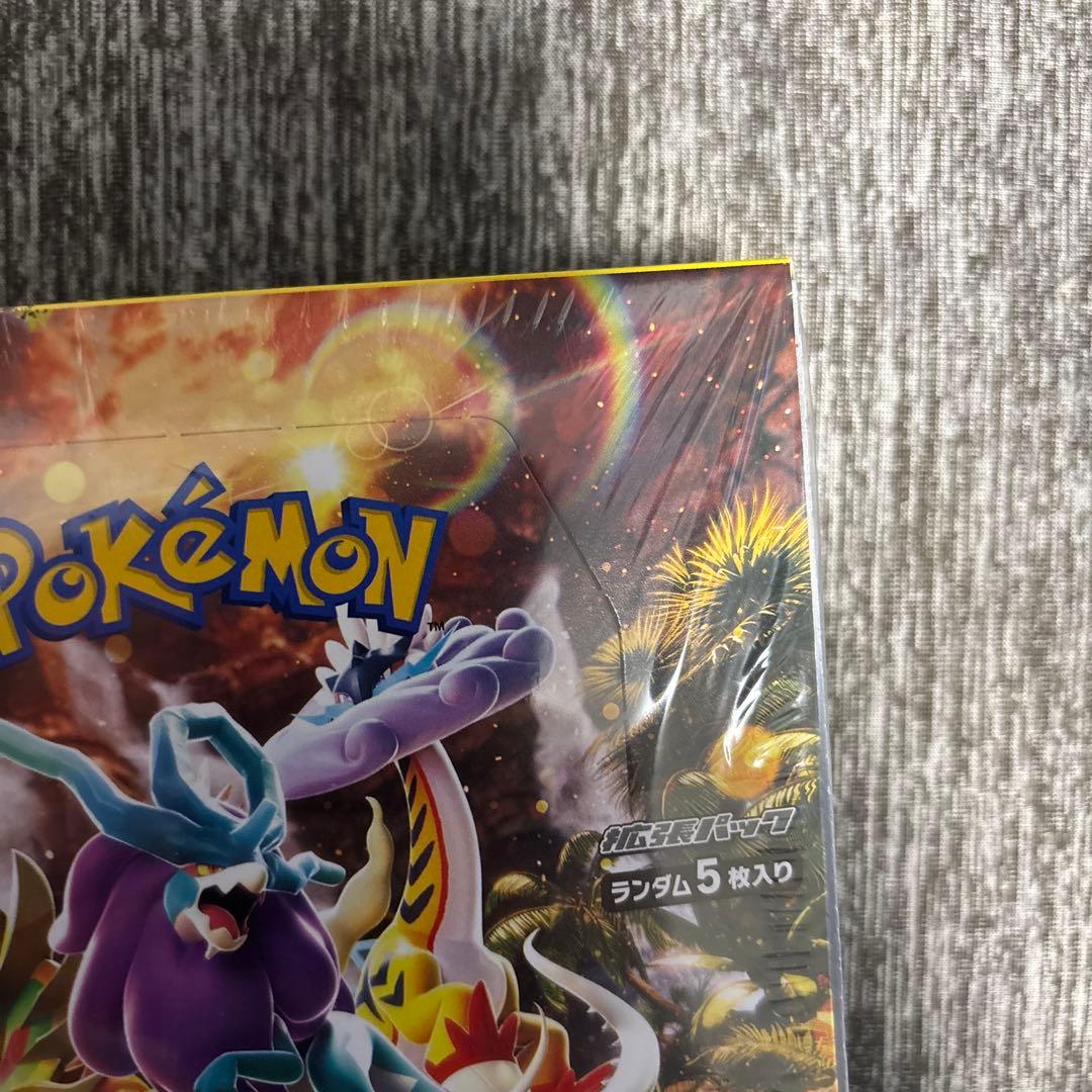 ポケモンカード　ワイルドフォースBOX