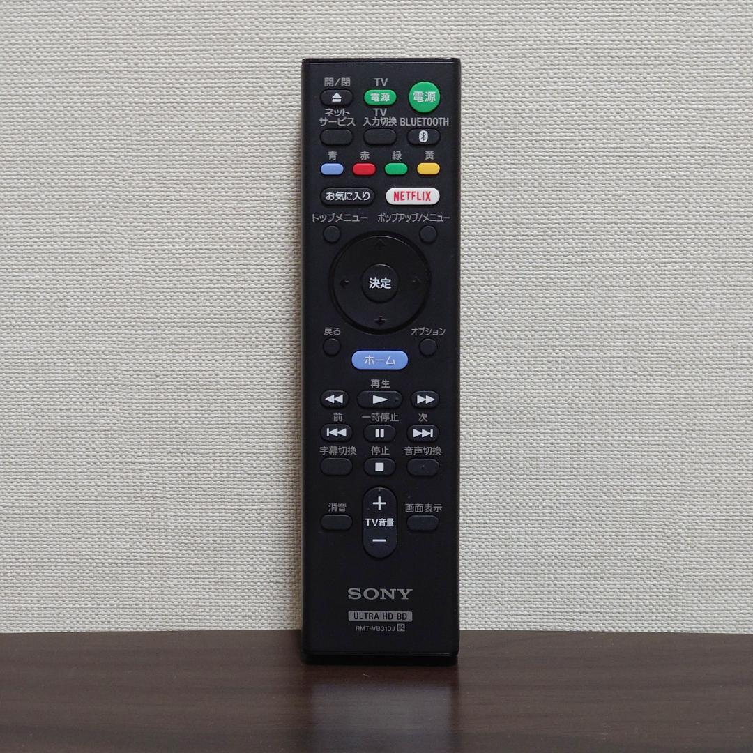 SONY UBP-X800 4K ULTRA HDブルーレイプレーヤー