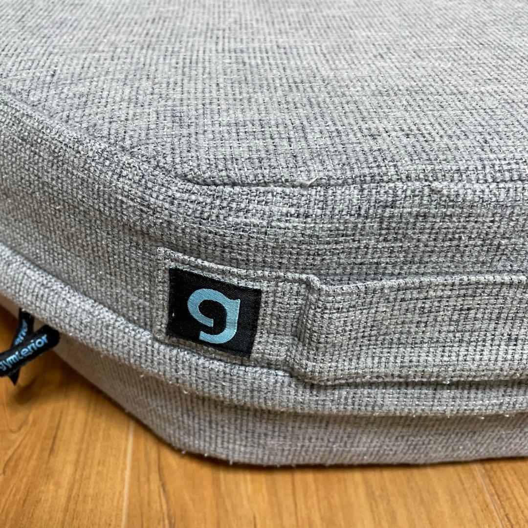 ジムテリア シェイプエイト