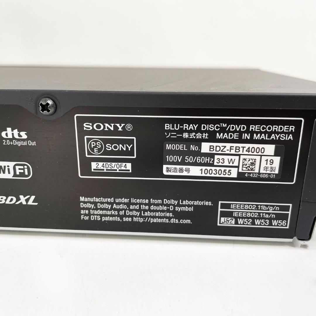 中古美品☆SONY BDレコーダー BDZ-FBT4000