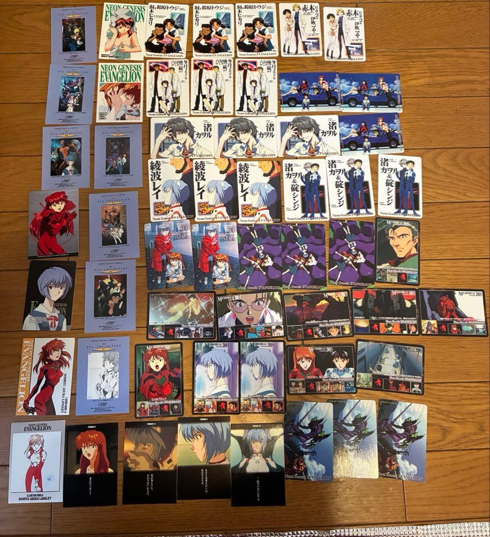 エヴァンゲリオンカード