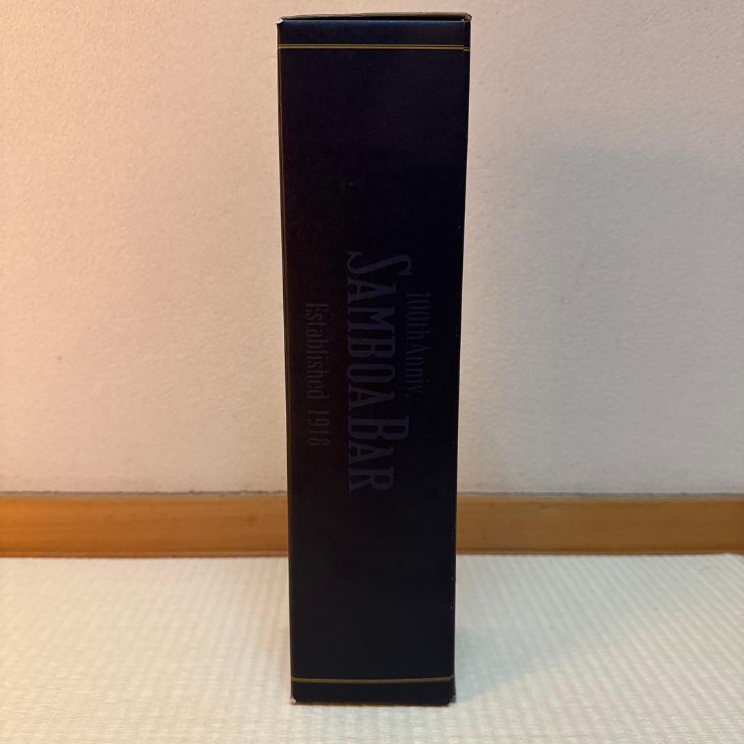 サントリー　サンボアバー100周年記念ウイスキー