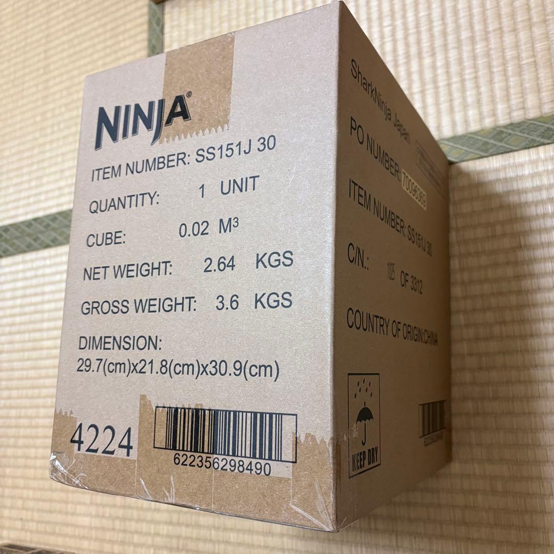 新品未使用 NINJA TWISTi ツイスティーミキサー