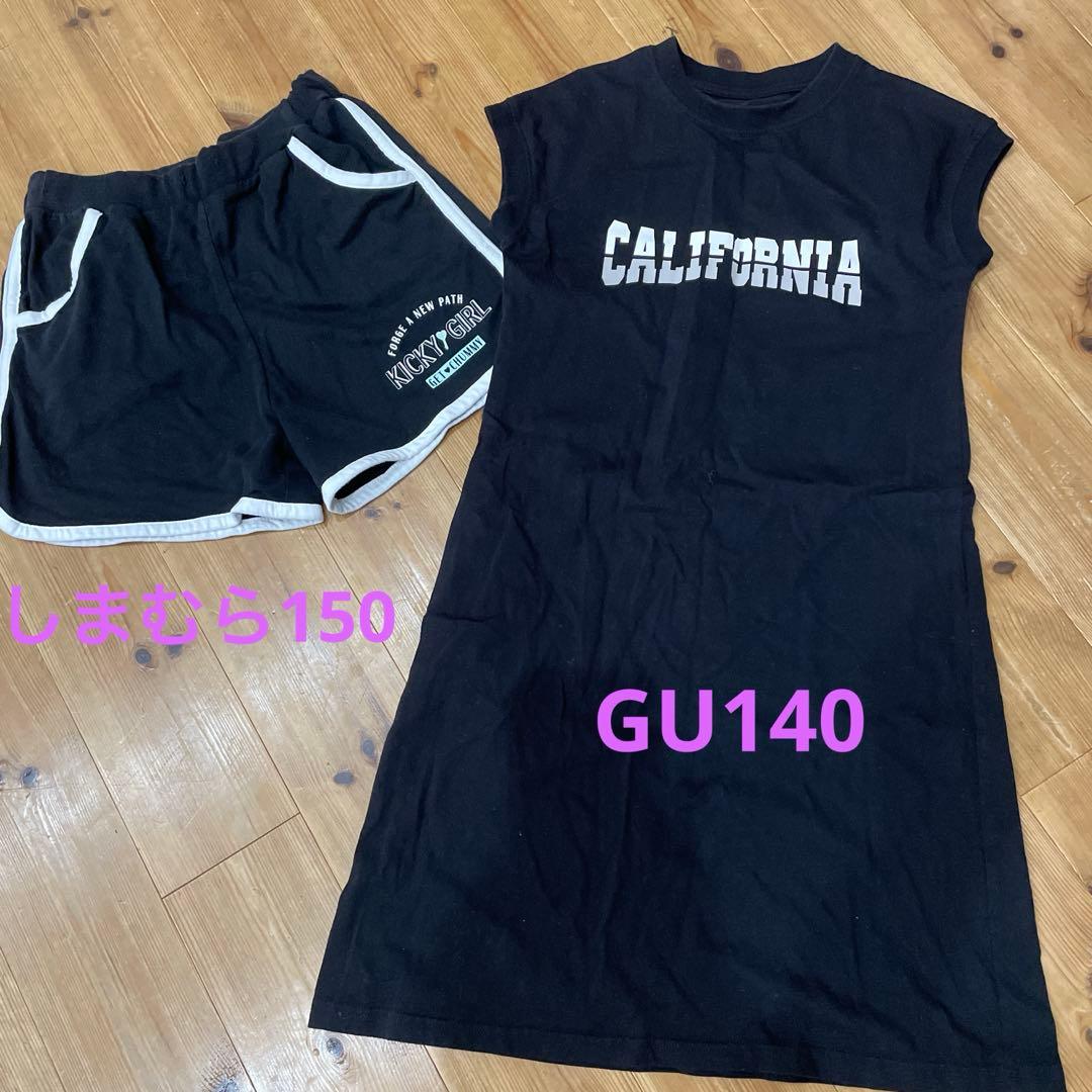 女の子服まとめ売り140 150 160 ラブトキ　小物バック