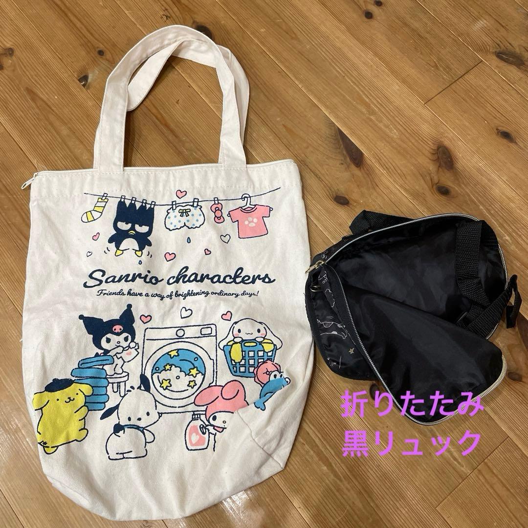 女の子服まとめ売り140 150 160 ラブトキ　小物バック