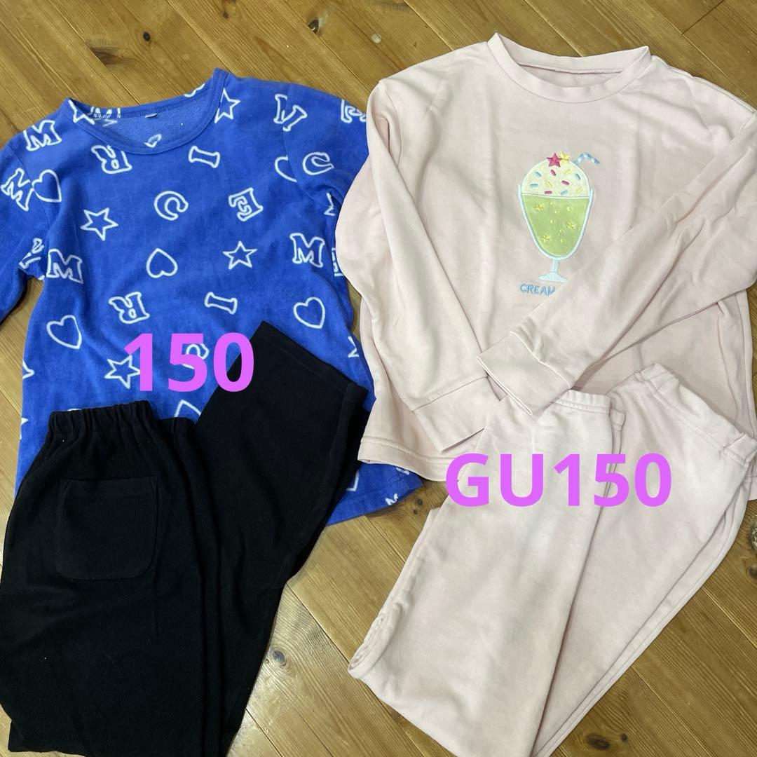 女の子服まとめ売り140 150 160 ラブトキ　小物バック