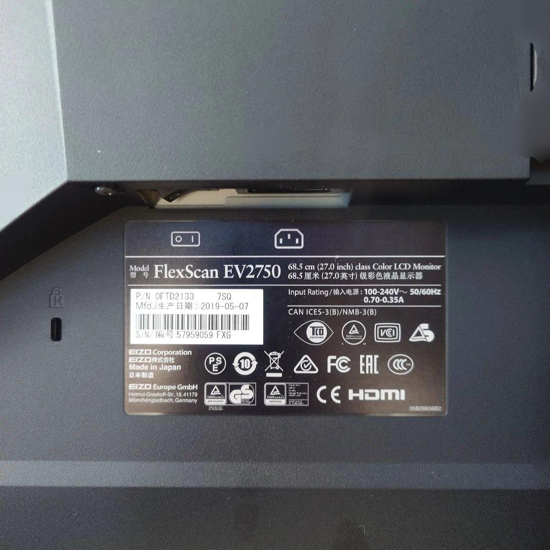 EIZO FlexScan EV2750 美品