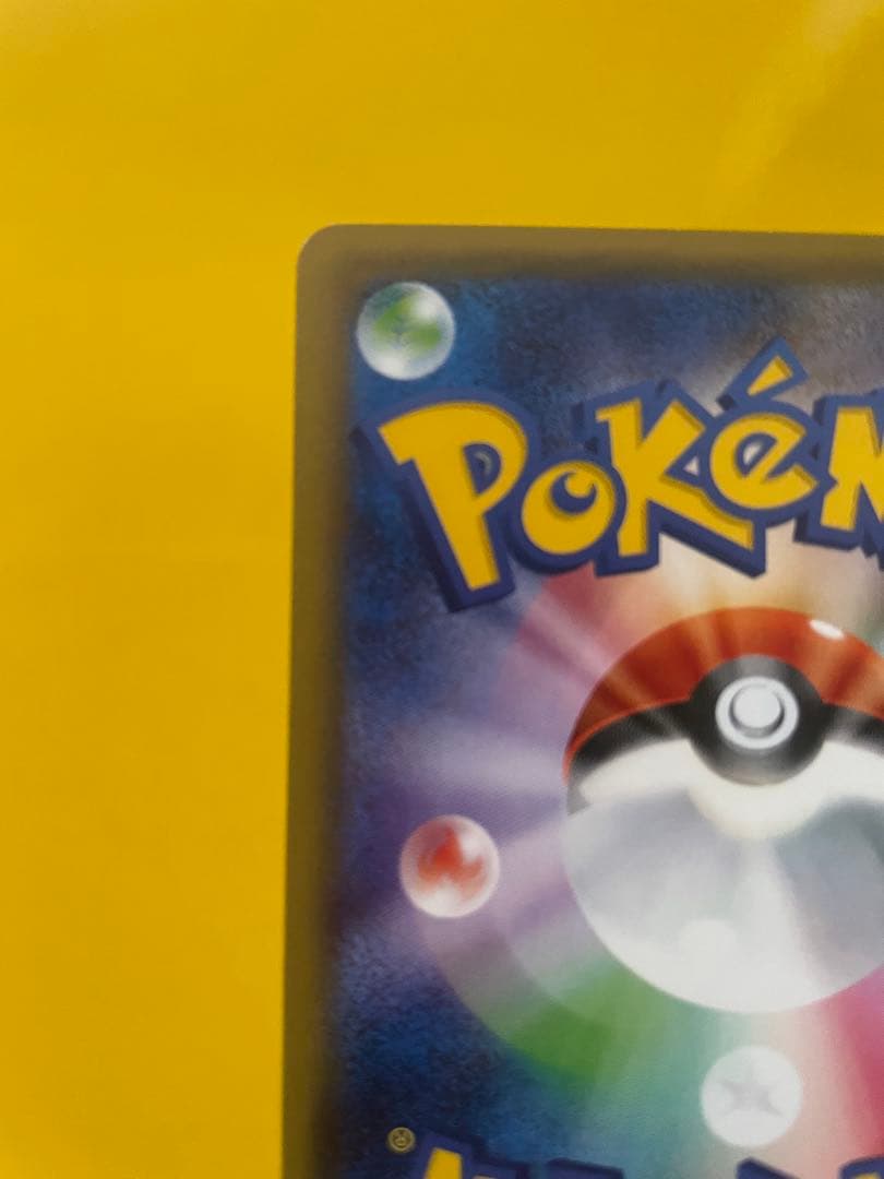 ポケモンカード サーナイトEX RR ポケキュンコレクション