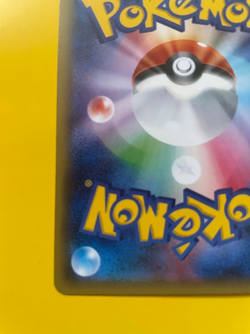 ポケモンカード サーナイトEX RR ポケキュンコレクション