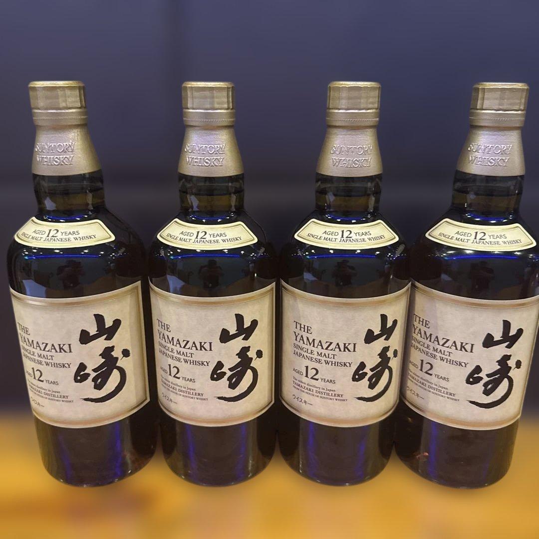 山崎 12年ウイスキー 4本セット