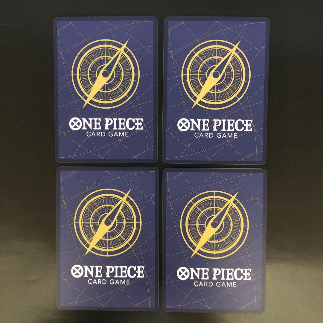 モンキー・D・ルフィ SEC 4枚セット EB04-061