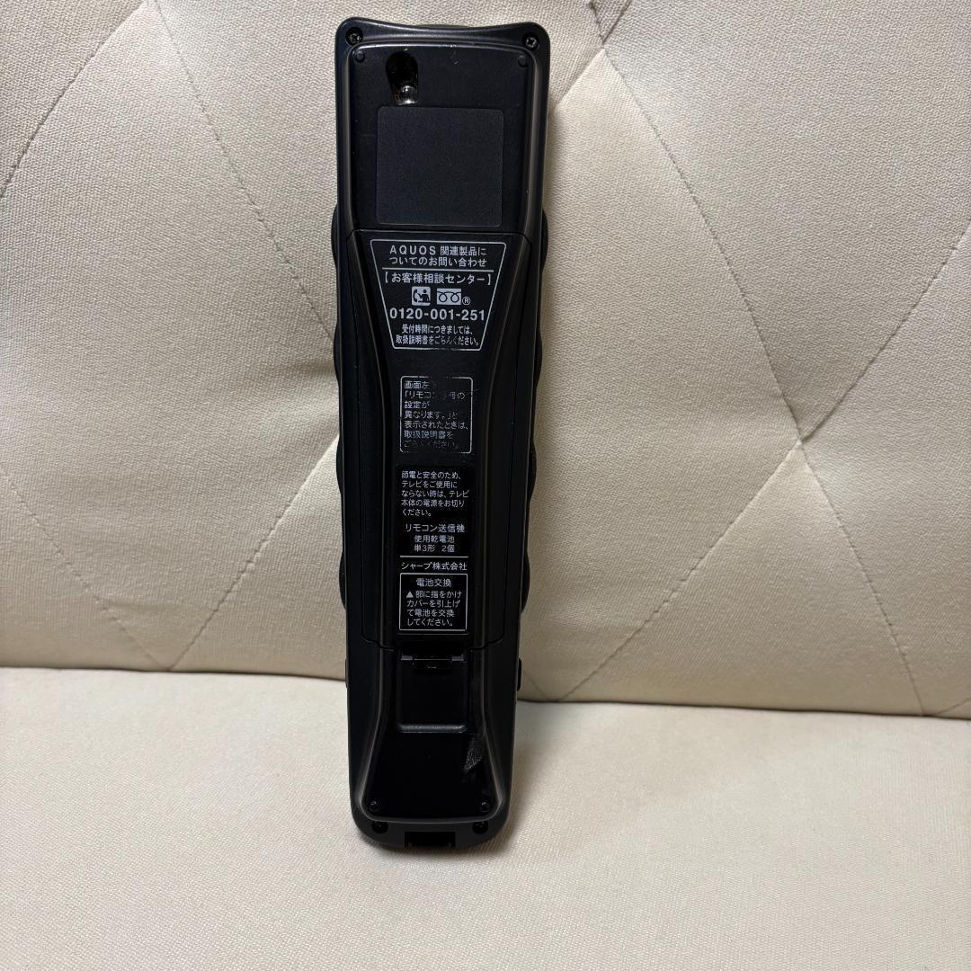 yaaaman 専用　SHARP AQUOS 46型 液晶テレビ