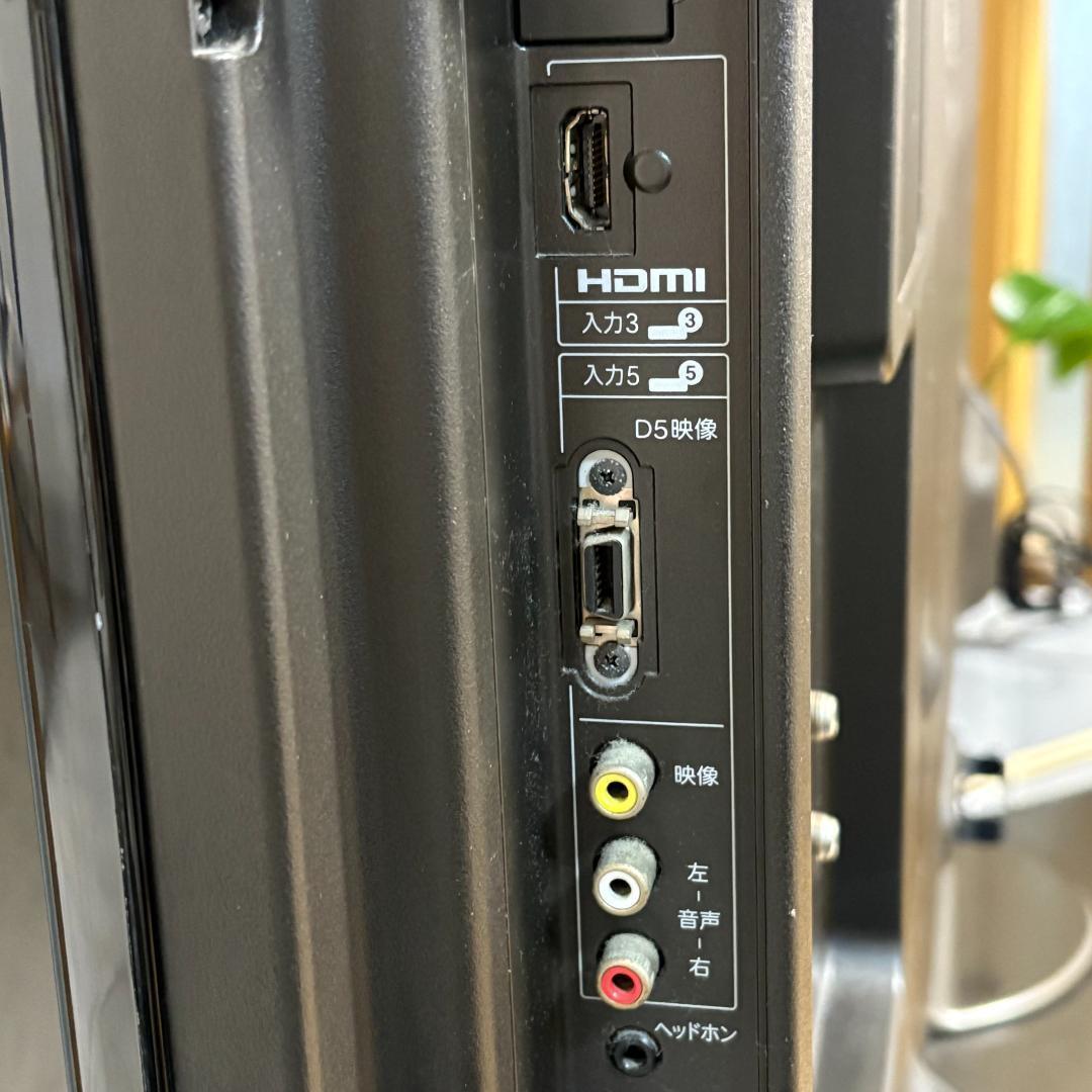 yaaaman 専用　SHARP AQUOS 46型 液晶テレビ