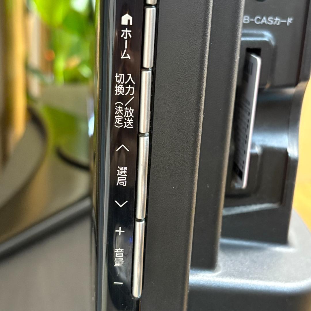 yaaaman 専用　SHARP AQUOS 46型 液晶テレビ