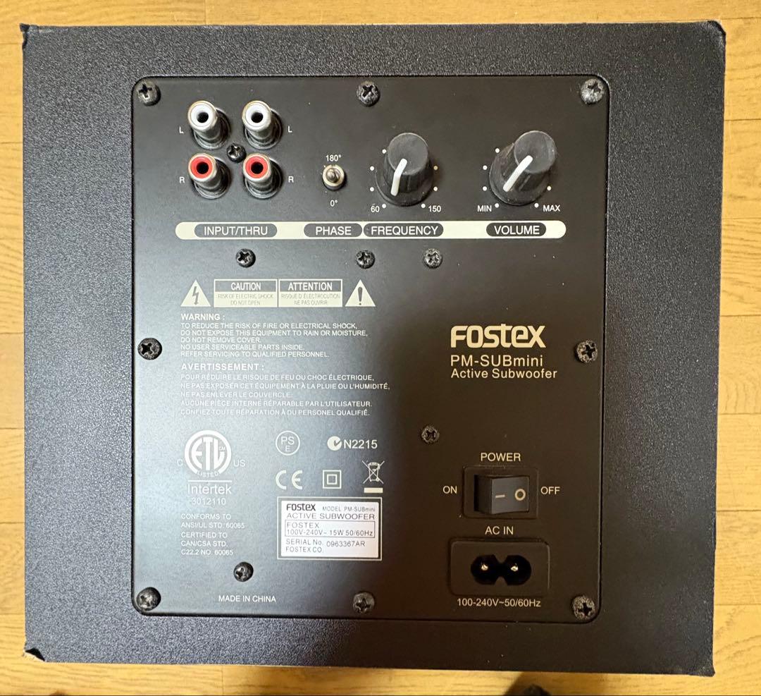FOSTEX PM-submini おまけ付き