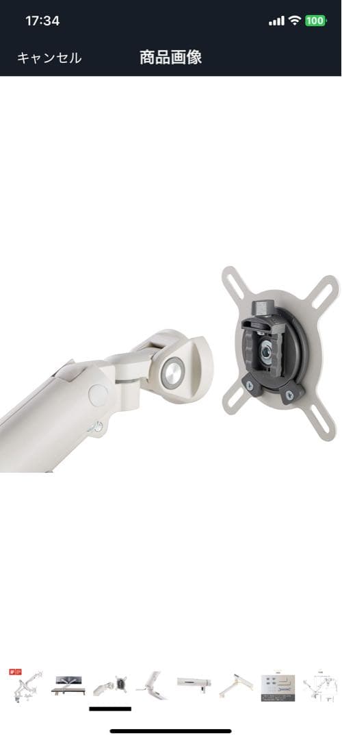 iggy デュアルモニターアーム ホワイト