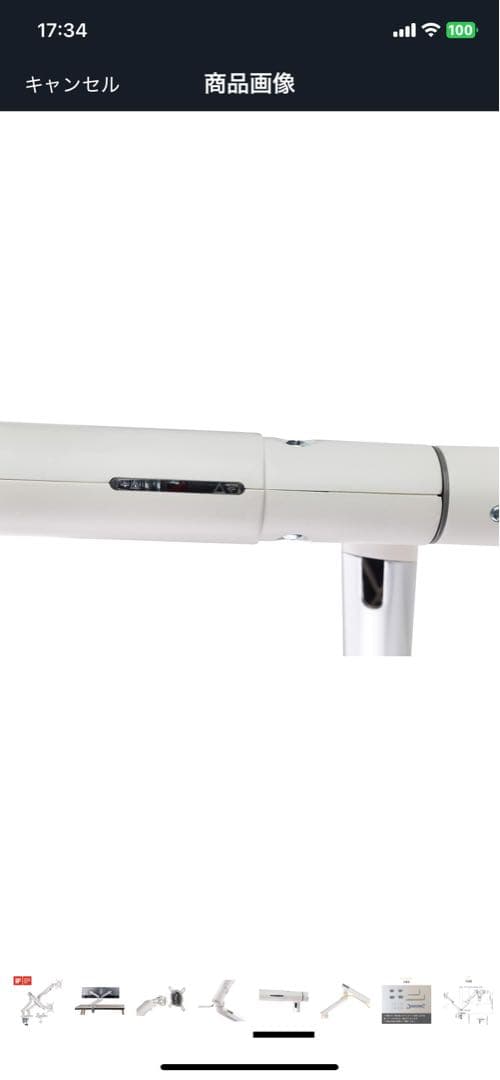 iggy デュアルモニターアーム ホワイト