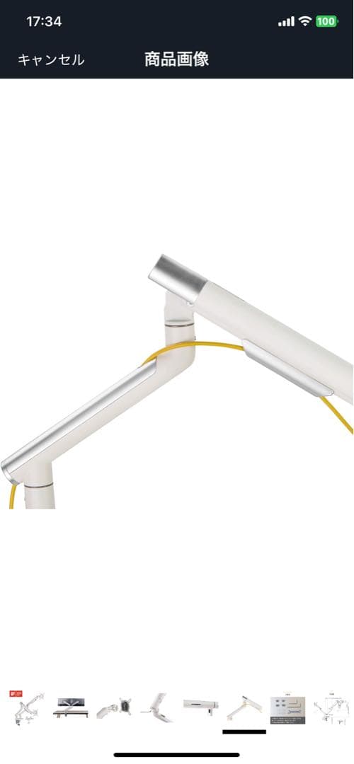 iggy デュアルモニターアーム ホワイト