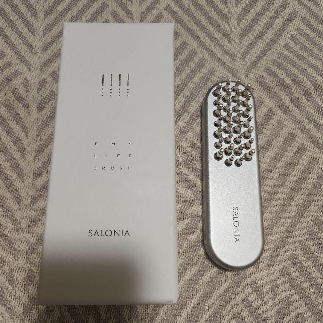 SALONIAサロニアEMSリフトブラシSAL22206SL