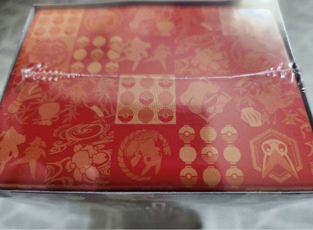 【美品】スペシャルBOX ポケモンセンタートウホク