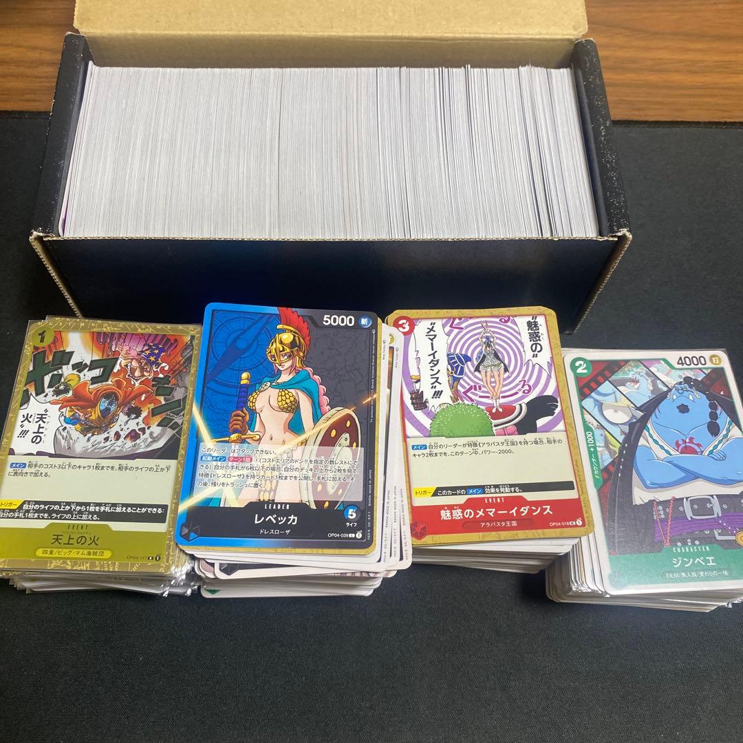 ワンピース引退品約700枚 構築済みデッキありケース付き SEC4枚 SR40枚