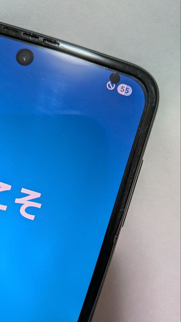 Galaxy Z Flip3 スマホ本体（au国内版）