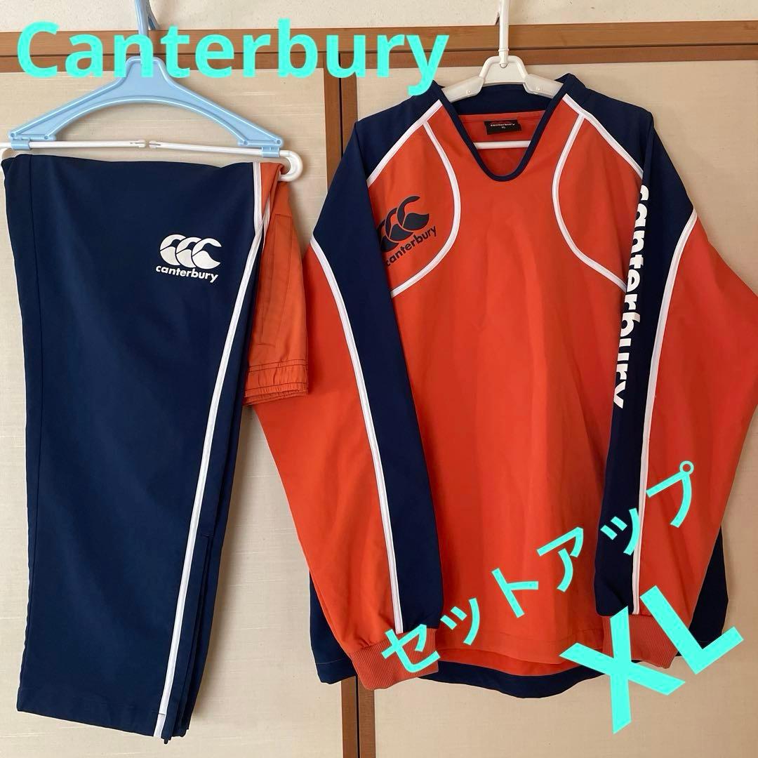 canterbury カンタベリー　長袖 ピステ プルオーバー セットアップ